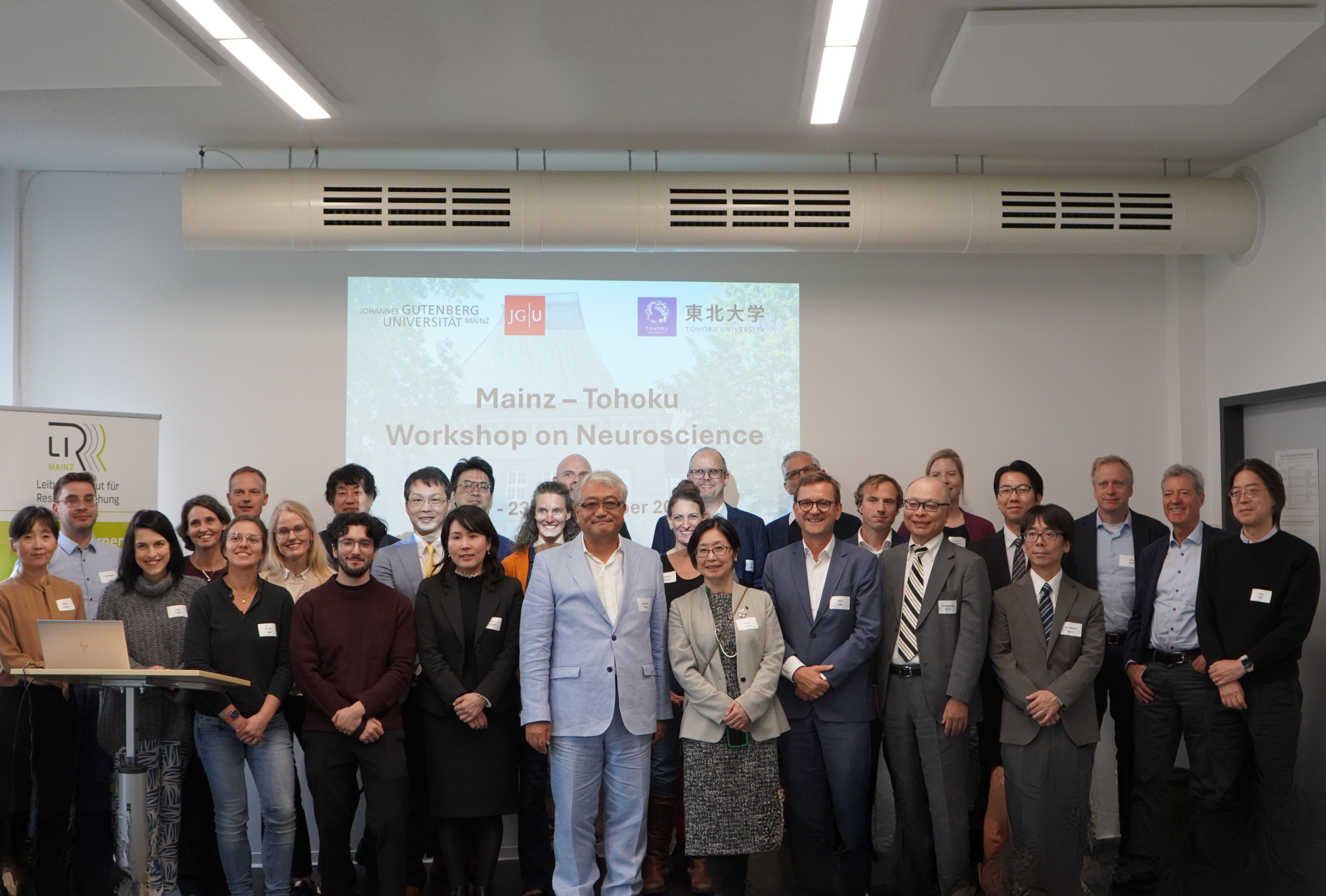 Besuch aus Japan: Das LIR begrüßt Forscherinnen und Forscher der Tohoku University